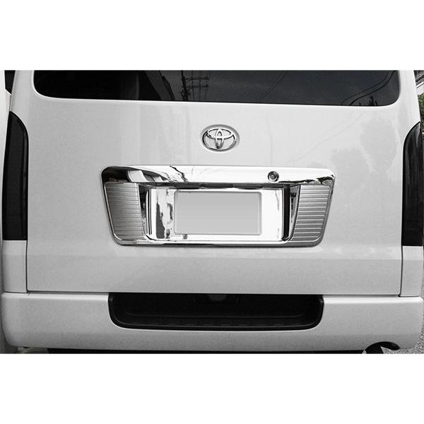 ハイエース メッキ リアゲートナンバーガーニッシュ 200系レジアス