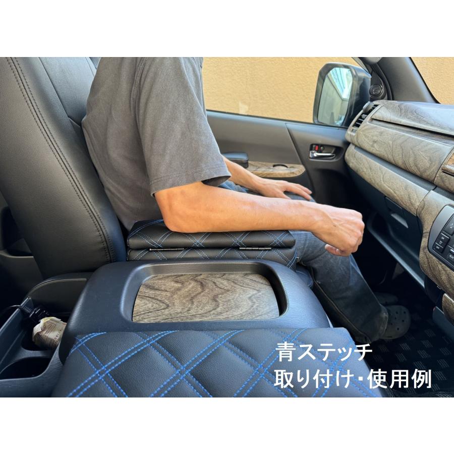 ハイエース 小物入れ付き アームレスト レジアスエース 200系 スーパー 