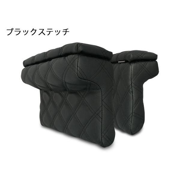 ハイエース 小物入れ付き アームレスト レジアスエース 200系 スーパー 