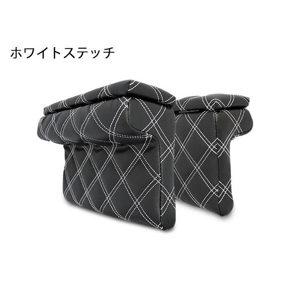 ハイエース 小物入れ付き アームレスト レジアスエース 200系 スーパー 