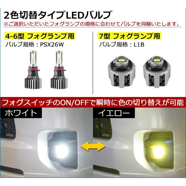 4型フェイス移植工房さま専用 4型フェイス移植工房さま専用