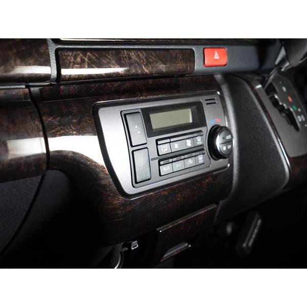 ハイエーススーパーGL 6型 エアコンコントロールパネルプラスチックパネルおまけ ハイエーススーパーGL 6型 エアコンコントロールパネルプラスチック