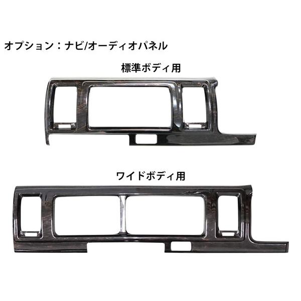 ハイエース 200系 ダークプライムⅡルーフパネル 楽天市場】ハイエース レジアスエース 200系 1型 2型 3型 4型 5