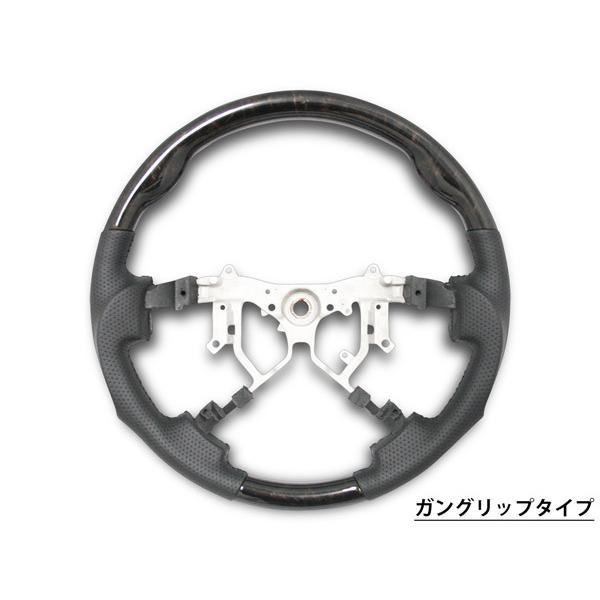 ハイエース ステアリング 200系 4型 5型 6型 7型 8型 ダークプライム