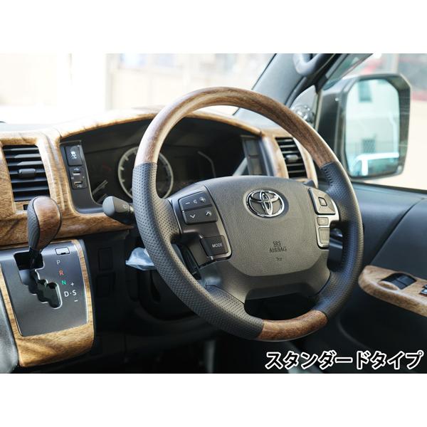 ハイエース ステアリング シフトノブSET 200系 4型 5型 6型 7型