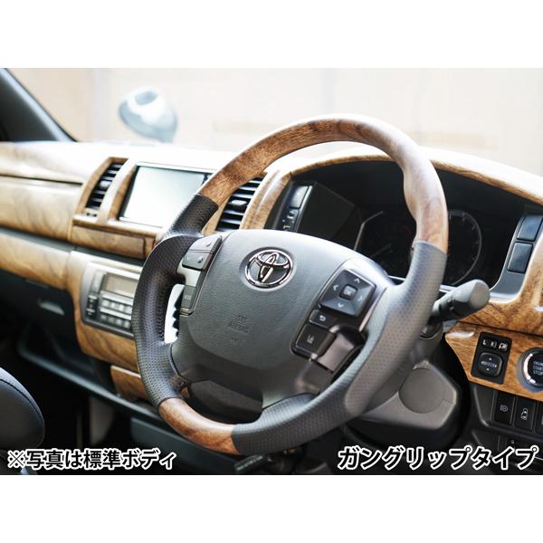 ハイエース 200系 4型 5型 6型 7型 ワイドボディ用 ウォールナット