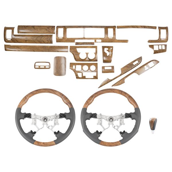 ハイエース200系　ウッドパーツ ハイエース 200系 1型 2型 3型 ワイドボディ ナチュラルウッド調