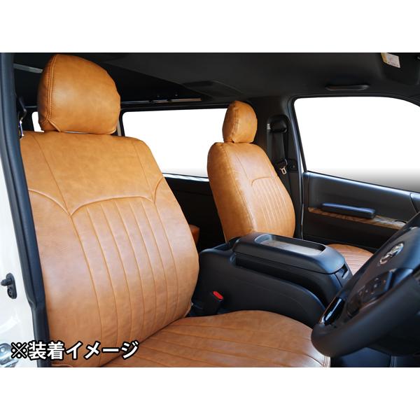 ハイエース 200系 4型後期〜9型 DX シートカバー ヴィンテージレザー