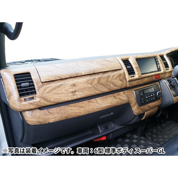 ハイエース 200系 DX DX/GLパッケージ インテリアパネル ステアリング