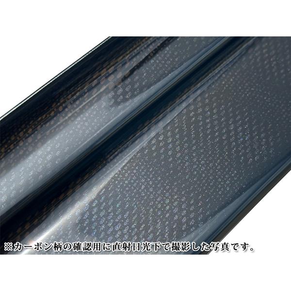 ハイエース 200系 4型〜9型 リアエアコンパネル インテリアパネル 5P ダークプライムS カーボン調 内装 カスタム パーツ 402 | ハイエース | 03