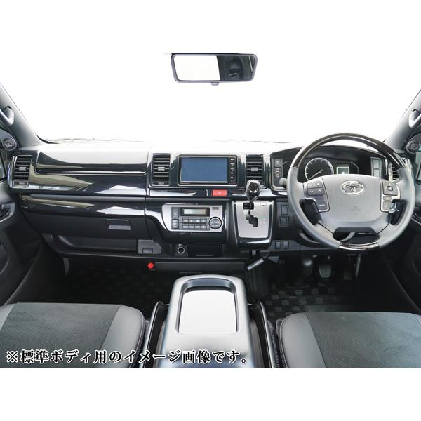 ハイエース 200系 インテリアパネル 16P 4型 5型 6型 7型 8型 S