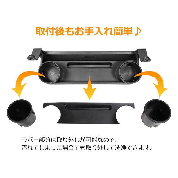 スズキ ジムニー JB64W ジムニーシエラ JB74W ジムニーノマド JC74W フロントテーブル ドリンクホルダー 助手席トレイ 小物入れ | ジムニー | 09