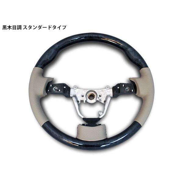 ムーヴ ムーヴカスタム L175S L185S ムーヴコンテ L575S L585S スタンダード ステアリング ハンドル | ムーヴ | 07