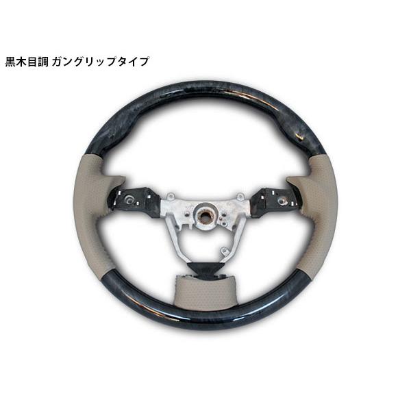 ムーヴ ムーヴカスタム L175S L185S ムーヴコンテ L575S L585S スタンダード ステアリング ハンドル | ムーヴ | 08