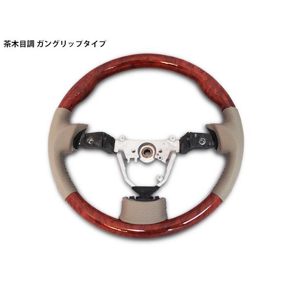 ムーヴ ムーヴカスタム L175S L185S ムーヴコンテ L575S L585S スタンダード ステアリング ハンドル | ムーヴ | 10