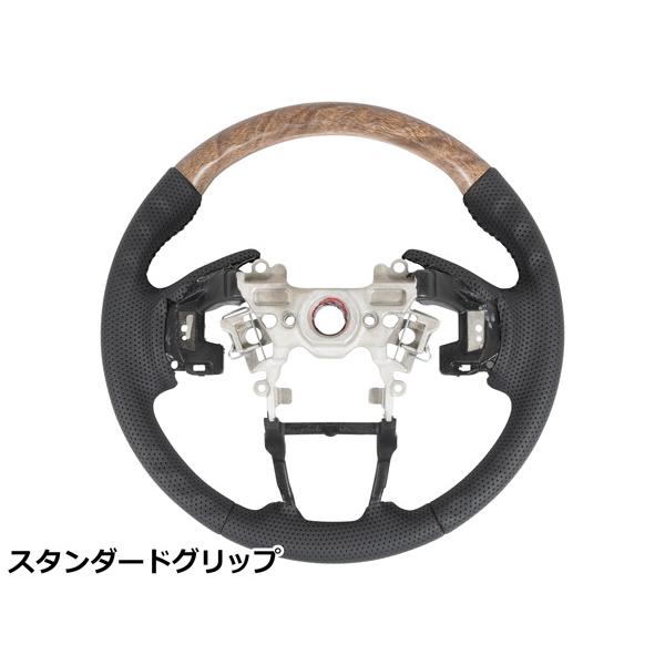 ホンダ（HONDA） N-VAN JJ1 JJ2 ナチュラルウッド調 ステアリング