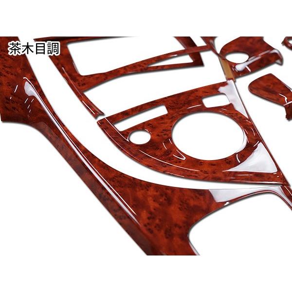 プリウス ZVW30系 インパネ インテリアパネル 19ピース（黒木目