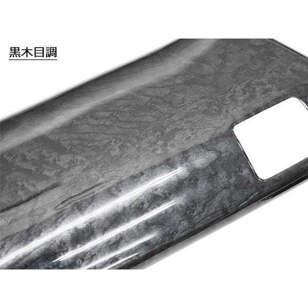 プリウス プリウスα 40系 ZVW40W ZVW41W 前期 インテリアパネル 19P