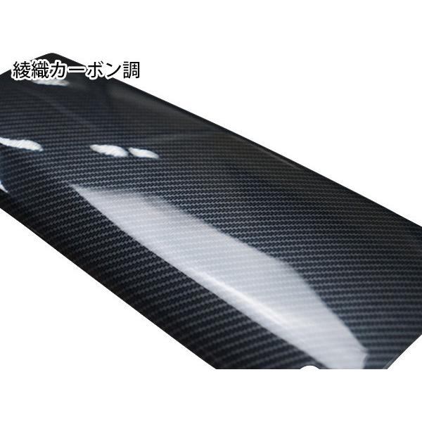 プリウス ZVW30系 インテリアパネル 19ピース ハンドル ステアリング シフトノブ 同色セット（黒木目・茶木目・ピアノブラック・パールホワイト・カーボン） | プリウス | 18