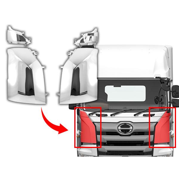 日野自動車 日野 17プロフィア メッキ コーナーパネル 4P 左右セット