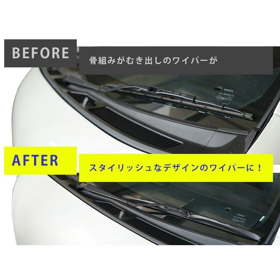 雪 対策 除雪 エアロワイパー Ver2 U型フック ワイパーブレード フロント ワイパー替えゴム 高品質 純正交換 梅雨対策 T170 Blastarヤフーショップ 通販 Yahoo ショッピング