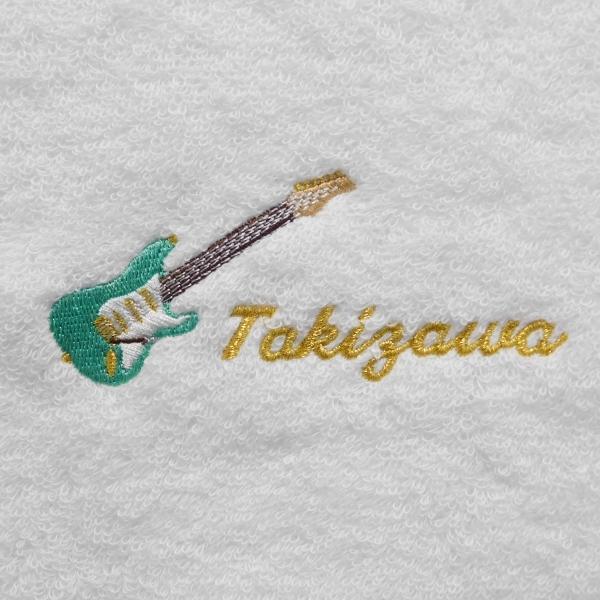 今治タオル（imabari towel） エレキギターとお名前刺繍入り今治
