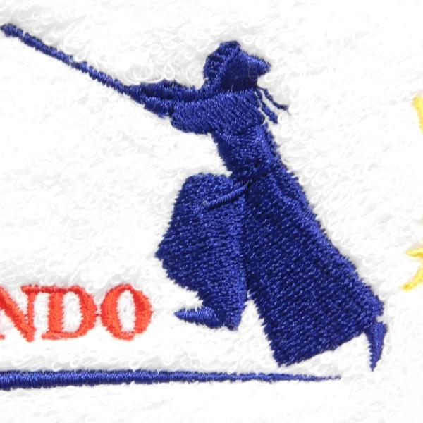 今治タオル（imabari towel） 剣道をこよなく愛する剣士へ お名前刺繍