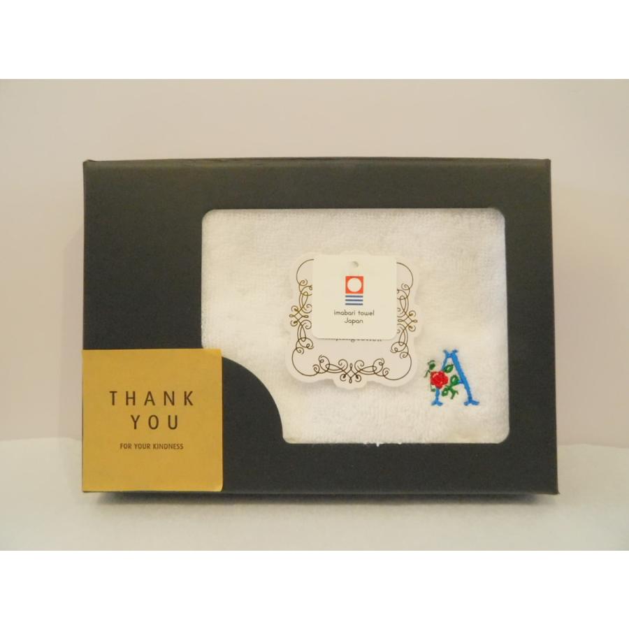 イニシャル刺繍入り今治タオルハンカチ Giftbox入り プレゼント メーカー再生品