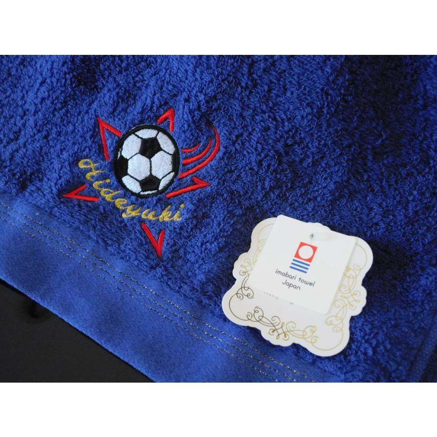 今治タオル（imabari towel） サッカー 名入れ刺繍入り今治フェイス