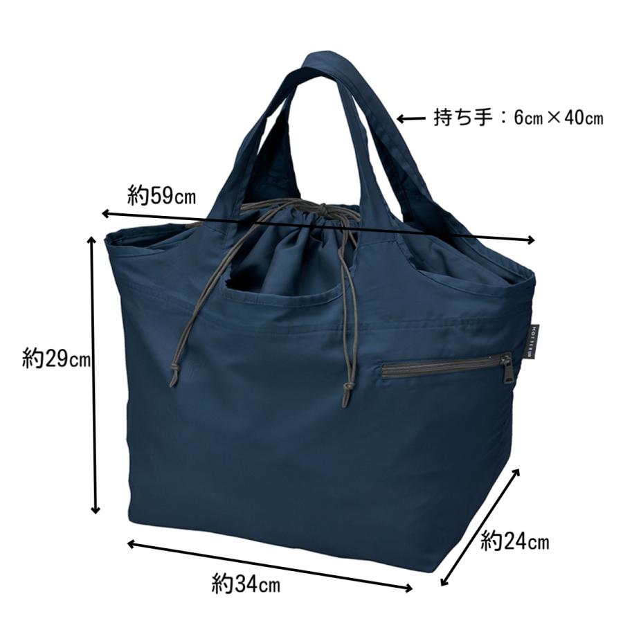 マルシェバッグ　RRR 41vmVbL5pHL.jpg_BO30,255,255,