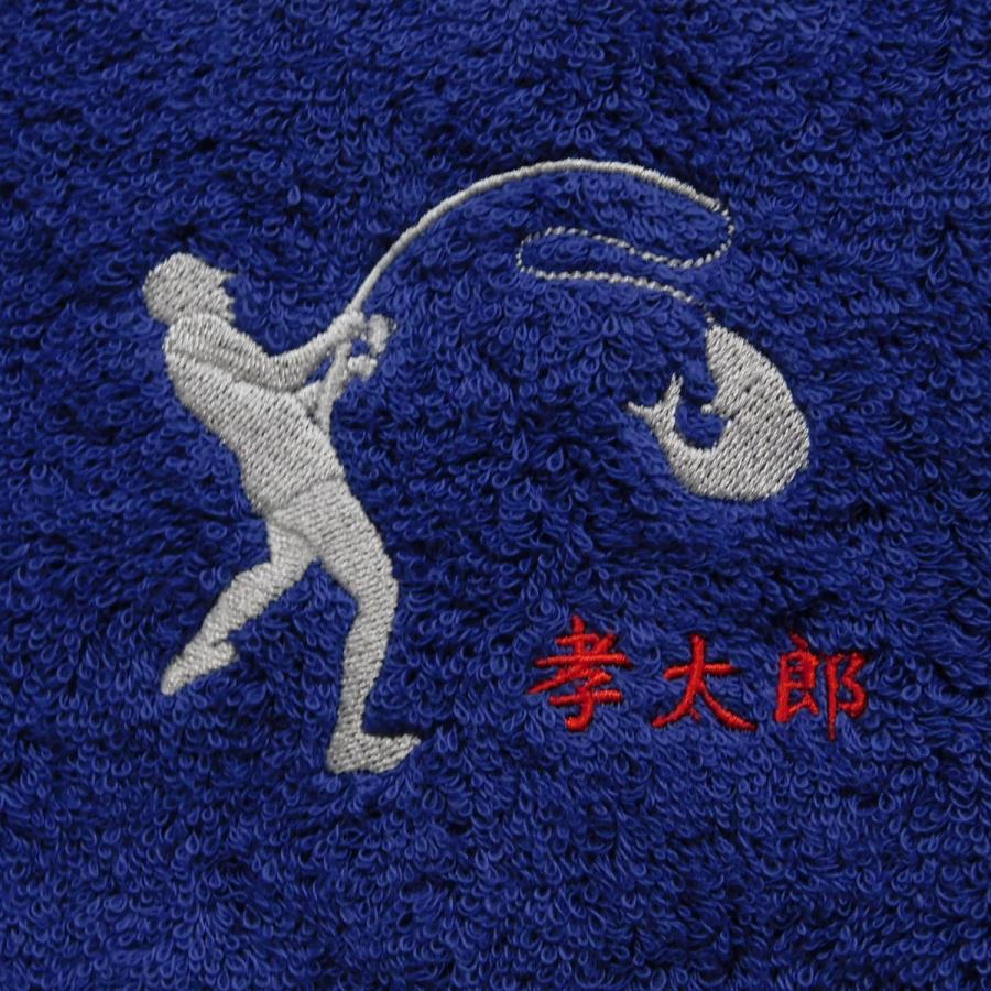 今治タオル（imabari towel） 釣りをこよなく愛する方へお名前刺繍入り