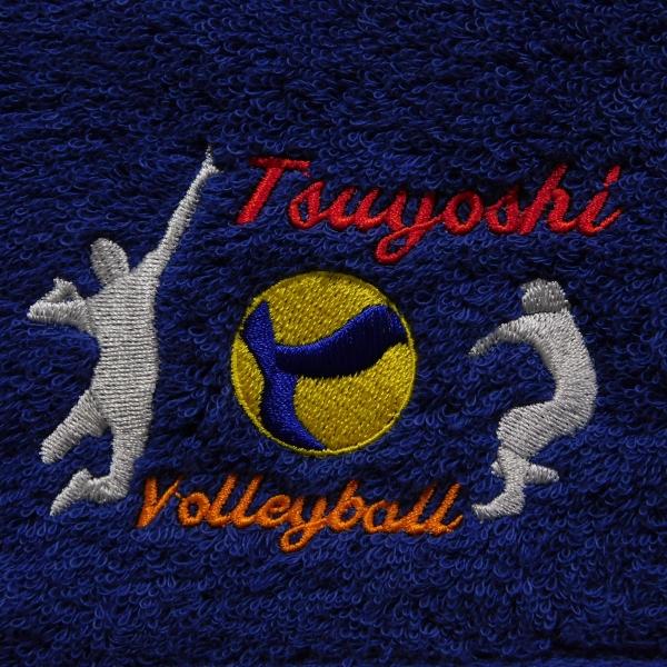 今治タオル（imabari towel） バレーボールをこよなく愛する方へお名前