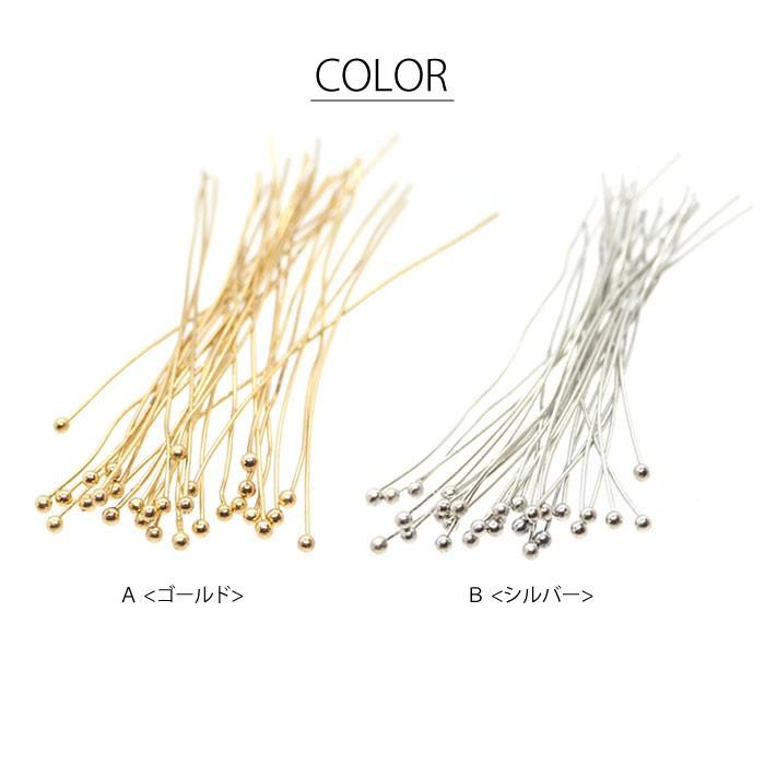 BLAZE デザイン Tピン 丸玉 30本セット ハンドメイド クラフト 商用