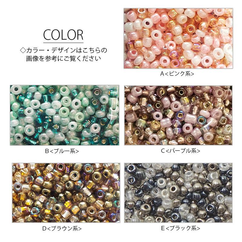 ガラス ビーズ 丸大 15g Blaze ハンドメイド アクセサリーパーツ アクセパーツ 000 736 Blaze ブレイズ 通販 Yahoo ショッピング