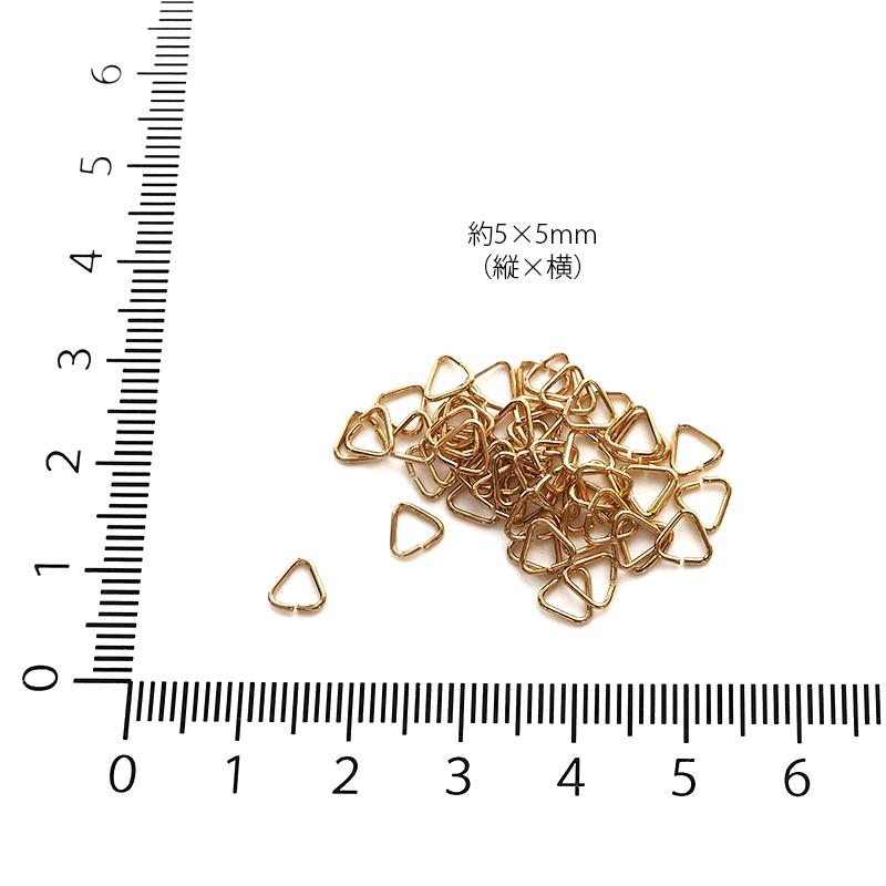 BLAZE 三角カン 50入り 5mm×5mm ゴールド シルバー 基礎金具 基礎