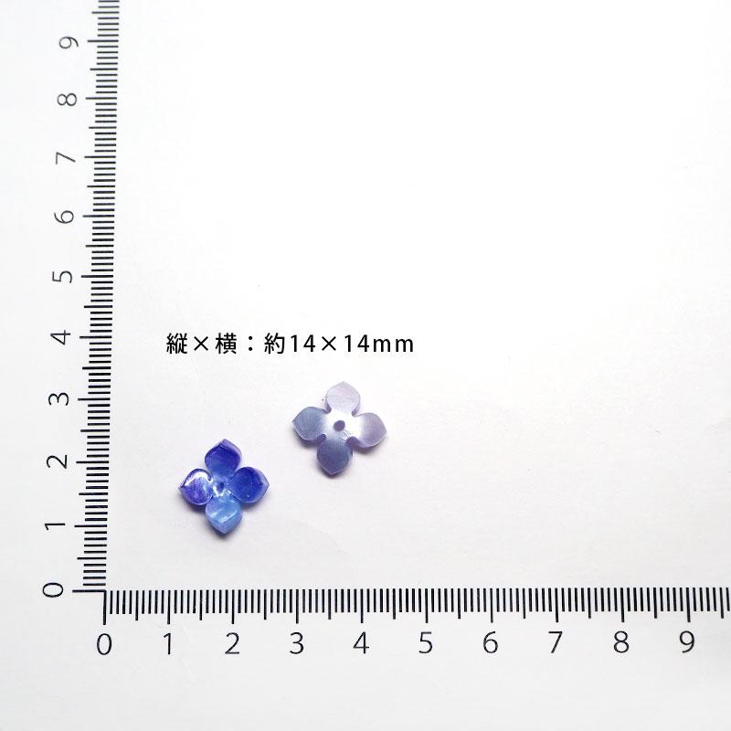 BLAZE 3個入 アクリルビーズ グラデーション ラメ フラワー 花