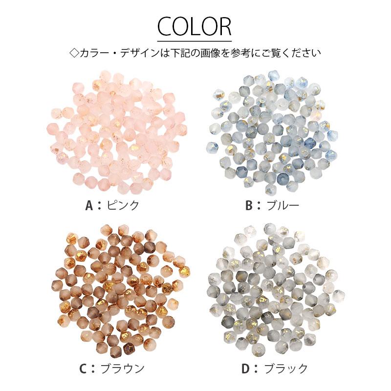 BLAZE ガラスビーズ 4mm フロスト ソロバンカット 手芸 材料