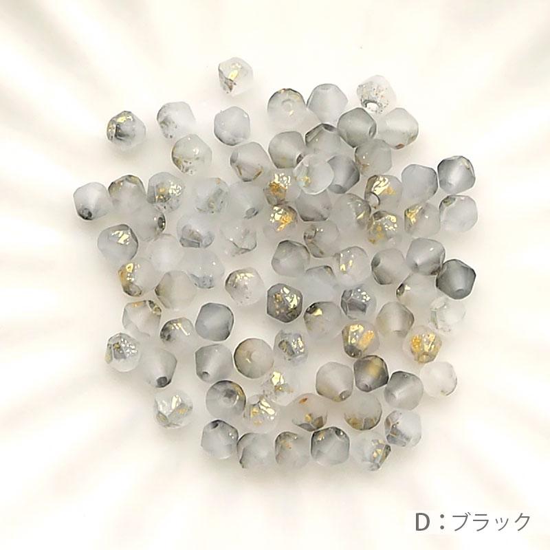 BLAZE ガラスビーズ 4mm フロスト ソロバンカット 手芸 材料