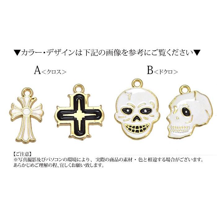 BLAZE エポ チャーム ドクロ 2個セット ハロウィン ゴールド