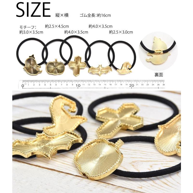 BLAZE ミール皿付き モチーフ ゴム セッティング 台座 レジン