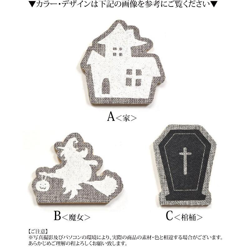 インテリア オブジェ 魔女 BLAZE ハロウィン 雑貨 飾り ディスプレイ｜blaze-japan｜02