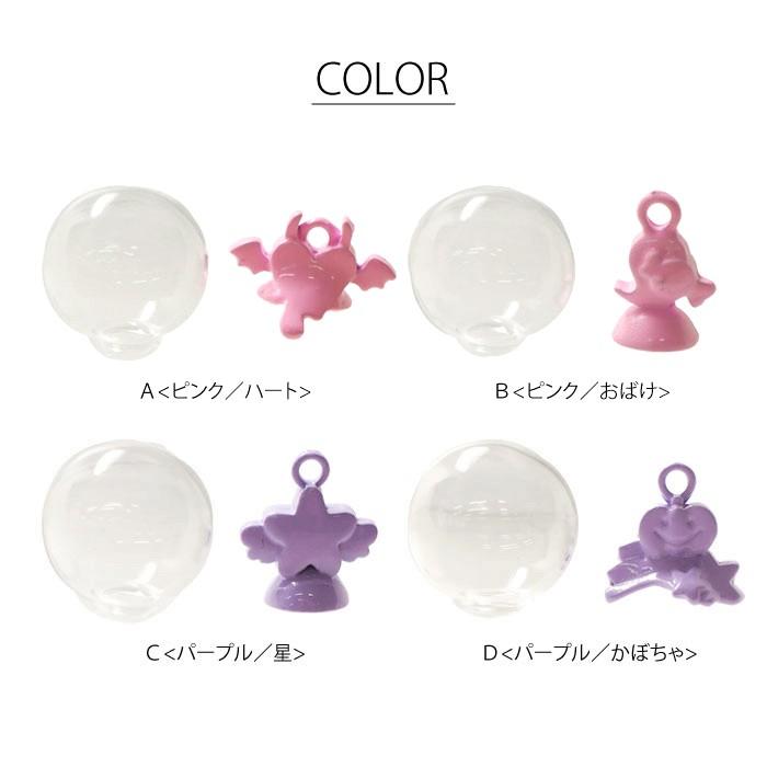 ☆❤️ハ　ハロウィン　ガラスの靴　星　花 カボチャ　ハンドメイド BLAZE ガラスドーム ベース ゆめかわ ハロウィン アクセサリー パーツ