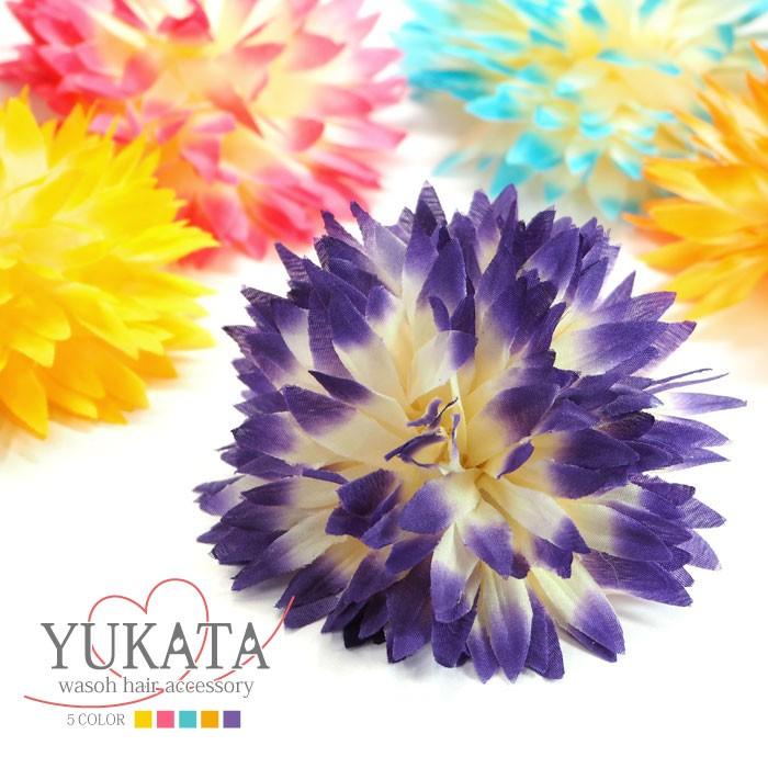 BLAZE(手芸) 浴衣 髪飾り フラワー クリップ マム BLAZE ヘア BLAZE(手芸) 浴衣 髪飾り フラワー クリップ マム BLAZE ヘア