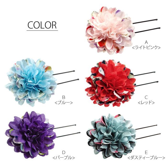 花柄 布製 髪飾り 5個セット SOUBIEN（創美苑） 髪飾り 2点セット ピンク系 白 薔薇 桜 花 和柄
