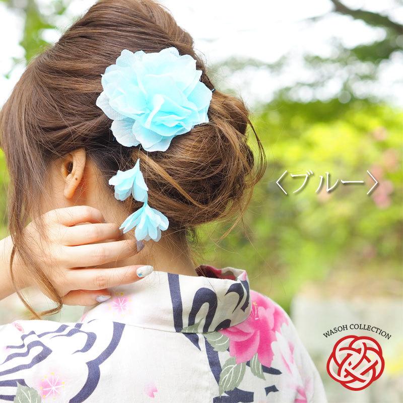 BLAZE（手芸） フラワー クリップ ラメフラワー しだれ付 BLAZE