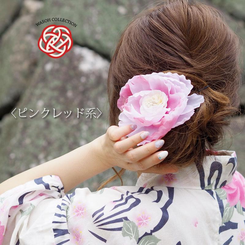 紫陽花 ベビーヘアクリップ ヘアピン ヘアゴム ヘアアクセサリー 髪飾り 花 楽天市場】ヘアクリップ 花（キッズ・ベビー・マタニティ）の通販