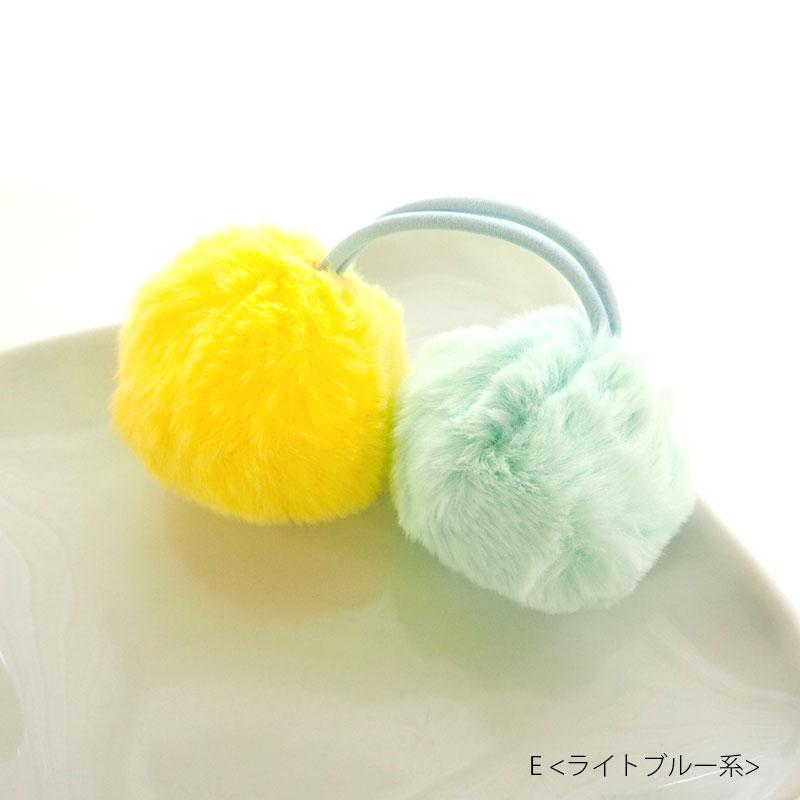 ヘアゴム ファー ふわふわ ポニー フェイク もこもこ 大きめ シンプル