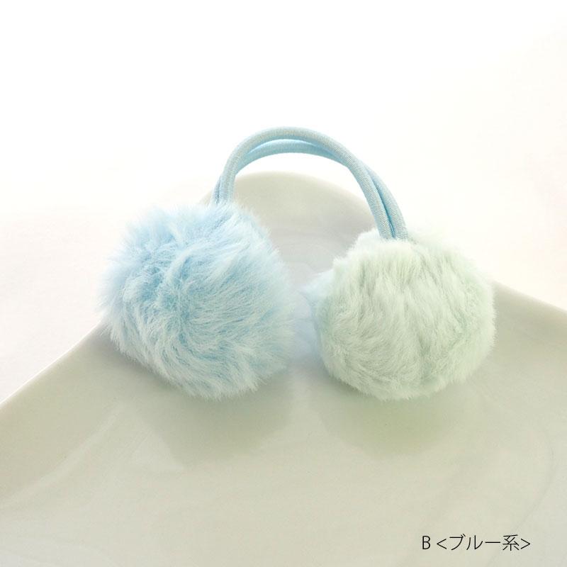 ヘアゴム ファー ふわふわ ポニー フェイク もこもこ 大きめ シンプル