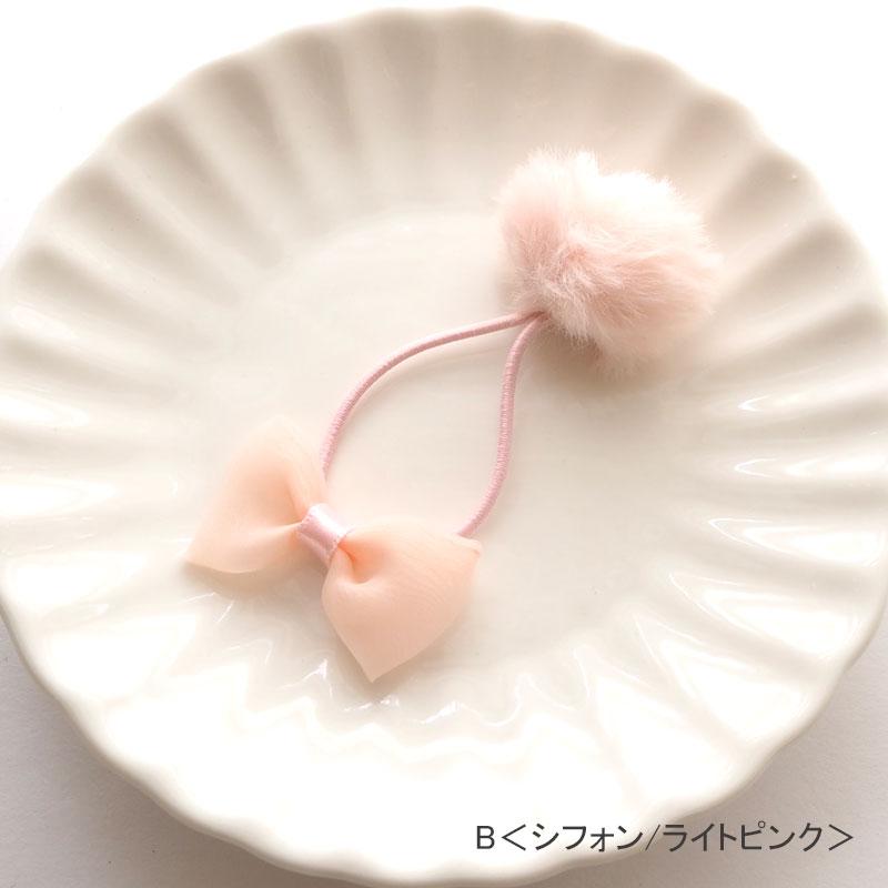 ヘアゴム ふわふわ フェイク ファー ポンポン＆リボン ブラウン ピンク