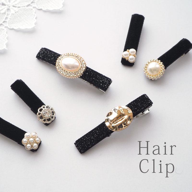 BLAZE(手芸) ヘアクリップ デザインMIX パール ゴールド BLAZE(手芸) ヘアクリップ デザインMIX パール ゴールド